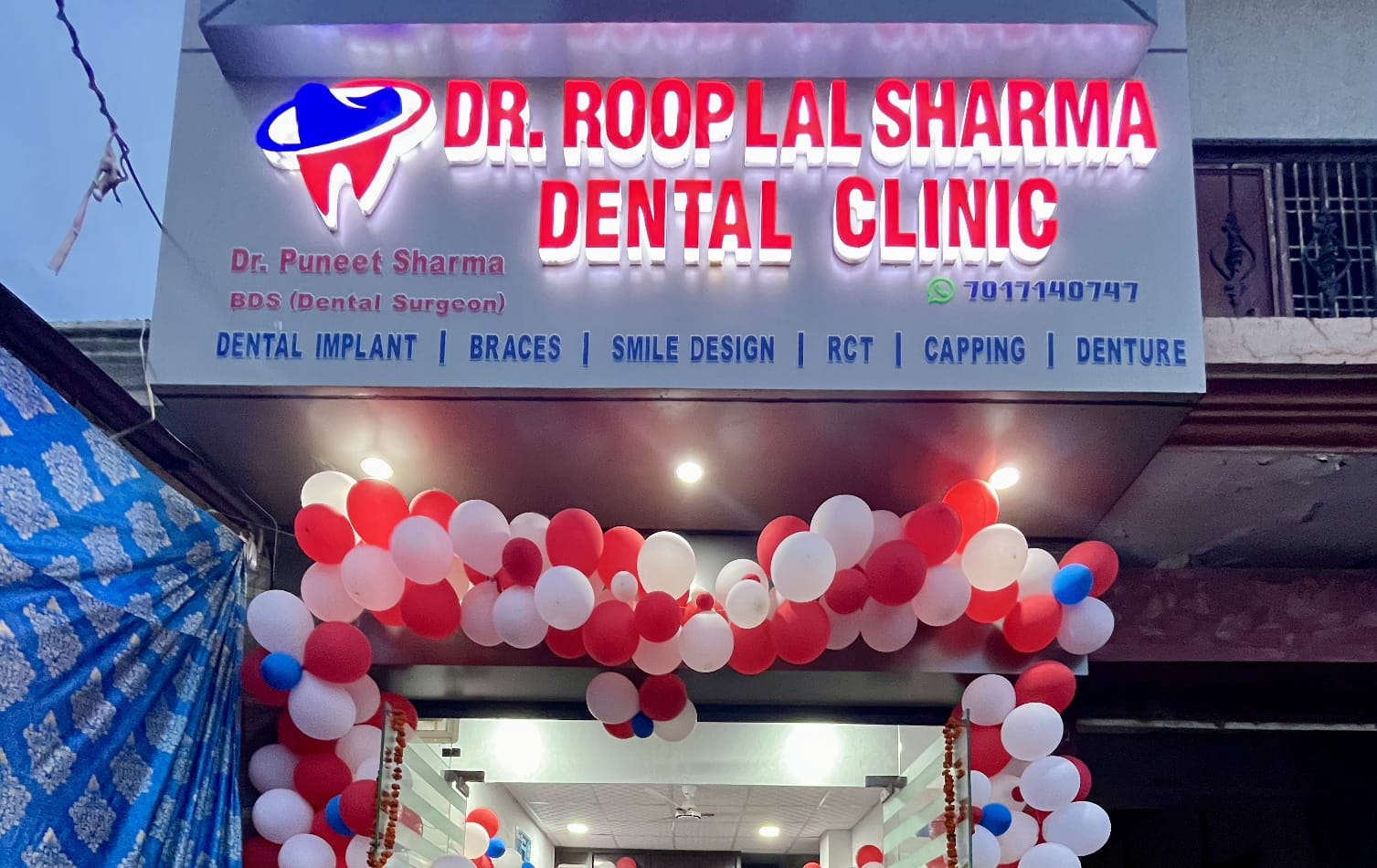 Dental Clinic Interior